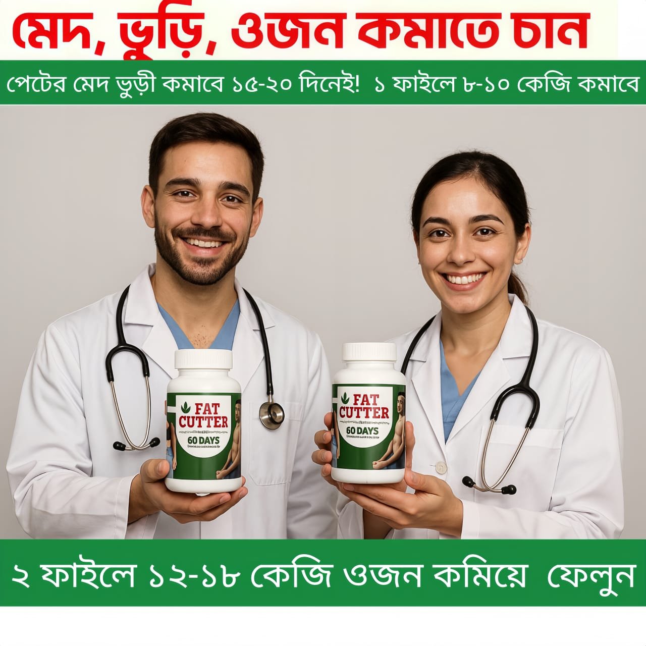 723b0da4-6af8-4362-ad51-0e368320ccac